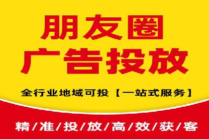 今日头条信息流广告的崛起与成功案例