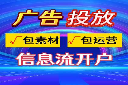 SEM托管代运营案例：提升转化率策略