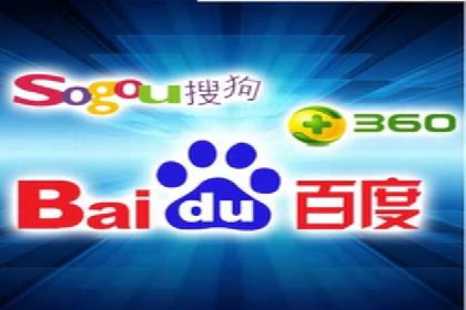 百度信息流广告的创意展现形式及效果
