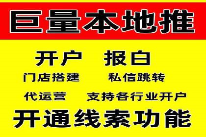 某品牌通过百度竞价提升线上销售业绩的案例